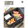 喜马拉雅露营收纳箱户外装备收纳包便携折叠大容量野营餐具整理箱 折叠收纳箱黑色