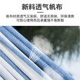 美森德乐（Mesenderlo） 吊床户外秋千吊绳庭院家用帆布吊床室内宿舍寝室弯木防侧翻 【蓝白条-双人】