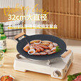 清系户外露营烤盘麦饭石卡式炉烤肉盘韩式铁板烧烤盘家用烤肉锅煎烤盘 30cm铸铁双耳烤盘
