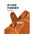 原始人户外露营阻燃隔热防烫手套牛皮加厚耐磨耐高温长款野炊手套 浅棕色