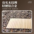 何大屋（Hodtown）户外折叠桌铝合金蛋卷桌露营野餐桌椅便携装备野营野炊 【大号】 轻便蛋卷桌 HDW1630   木纹