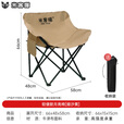 岩合户外折叠椅 克米特椅 便携式懒人钓鱼椅 春游踏青露营蛋卷桌椅子 灰色-月亮椅【大号成人款】 1把