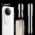 vivo S20 全新未拆封 6500mAh超薄长续航 5000万柔光自拍 AI直屏手机 S20【玉露白】 16GB+512GB