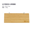 stanluck喜登乐户外露营IGT加长侧桌板延长板竹桌板转角桌雪峰品质 TS-114 /4單位1/2側桌板