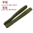 允腾背包带背包绳编织带一套打包绳户外绳军绿绳子军训绳子 军绿【窄 军绿【宽版】