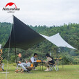 NatureHike挪客黑胶六角天幕防晒防水户外多人大型露营防紫外线遮阳棚 六角天幕(送2.4米天幕杆*2） 适用6-8人以上