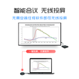 必捷互联无线投屏按键发射器，支持Windows、Mac电脑一键投屏 USB发射器 无线传输器