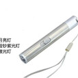 【多功能手电筒】强光照明+激光笔+验钞灯三合一 可充电家用手电筒紫外线教鞭逗猫LED户外远射 激光远射+紫光验钞+白光照明(电池款三合一)