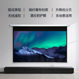 悟印像投影幕布100英寸4:3 极光电动遥控幕布 投影机高清银幕投影仪白玻纤幕布 JS100 