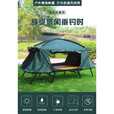 猎钢狼 离地帐篷户外双人防暴雨免搭建野营加厚单人防晒露营垂钓野外 军绿色(双人210*120*120cm）