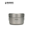 黑冰（BLACKICE）露营钛套锅野外装备单人钛锅Z7205G