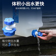竞洲户外PE蓄水桶带龙头家用茶几纯净矿泉蓄水桶车载自驾游便携装水箱 10升pe矮款茶几水桶