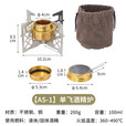 柯曼单飞酒精炉户外酒精炉头便携炉具AS-1 【AS-1】单飞酒精炉