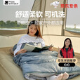 牧高笛（MOBIGARDEN）悠云2.0睡袋 户外露营可拼接单人保暖睡袋 NX23562007 岩石灰/左