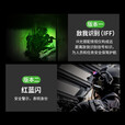 纳丽德（NEXTORCH）rStar多光源战术头盔灯专业fast多功能照明识别夜行导轨灯 rStar头盔灯-IFF信标版
