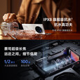 vivo【分期免息】X Fold3系列 Fold3 Pro折叠屏手机 超轻薄  5G全网通 X Fold3 Pro 薄翼黑 16GB+512GB 官方标配+原封未激活+全国联保