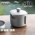 钛途（TITO TITANIUM）纯钛泡茶器便携泡茶壶手抓壶旅行茶具套装户外快客杯茶壶户外露营 纯钛泡茶器（无包装）-玫红