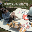黑鹿（BLACKDEER）x向往的生活同款野餐垫户外露营防潮垫草坪地垫用品装备 H FAMILY 野餐垫 梨黄色