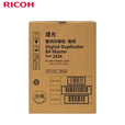 理光（Ricoh） DD2434C（DX2432C升级款）数码印刷机 油印一体机 油墨速印机 理光 2434型 版纸（96m/卷*1卷)