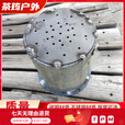 昙蓓漫土灶节能芯无烟柴火炉炉芯 汽化炉内胆 煤柴两用汽化炉芯 汽化炉  不锈钢炉芯1毫米厚1.4斤大添柴口