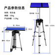 虾皮 投影机架子支架投影仪落地三脚架家用床头托盘摆放铝合金材质置物架三段调节支架投影仪通用支架 铝合金三脚托盘支架