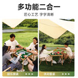 原始人户外折叠麻将桌子旅行便携迷你麻将牌野餐桌椅露营装备用品