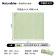 Naturehike挪客枝野超声波桃皮绒野餐垫 便携户外郊游露营防潮垫野餐布地垫 大号绿色-200X240