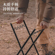 CLS户外可折叠垃圾架野餐家用厨房杂物收纳架塑料袋支架木柄铁艺垃圾 45×60黑色垃圾袋一卷(1.2丝，20
