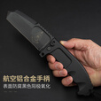 EXTREMA RATIO意大利进口极端武力RAO户外求生战术装备野营防身重型折叠刀锋利 0141/BLK