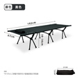 迪飞客/Defthike户外野营露营钓鱼便携式多功能轻量化行军床午休折叠床 黑色