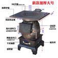 柴煤两用取暖炉冬季燃煤炉室内家用煤炭炉农村小型柴火采暖烤火炉 小号取暖炉单炉子