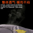 草木犀睡袋成人水洗棉秋冬厚款被子室内加厚防寒宿舍办公室午休防踢被 蓝钻大童款（80*190cm） 秋冬厚款