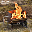 BK uniflame日本solo柴火炉具户外防风野炊露营烧烤不锈钢取暖烽火 682906 常规柴火炉