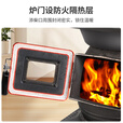 GDHOTITI农村取暖炉家用室内烧煤炭炉柴煤两用采暖炉新型无烟烤火柴火炉子 【中号】铸铁取暖炉+大礼包