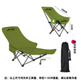 野徒者户外折叠椅露营椅子躺椅便携折叠月亮椅小凳子折叠凳钓鱼凳 冬竹青+腿托【三档调节】 可躺/睡觉