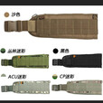 并力户外多功能腰带molle战术装备保安外腰带运动加宽护腰封 沙色
