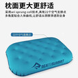 SEA TO SUMMIT sts充气枕头轻量化便携户外吹气枕头午睡露营旅行枕头腰靠腰垫 15_绒面-高端款（灰色）