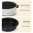 顺优烧烤炉 烧烤架 围炉 煮茶炉 韩式无烟木炭烤肉炉 碳烤炉 煎烤炉【含煎盘+烤网】
