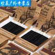 千奇梦户外工具浴血黑帮火柴网红个性炫酷谢尔比火柴一次性便携 谢尔比10盒