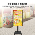 保冠 直播大屏显示器4K触摸屏直播一体机手机无线投屏大屏幕网红带货教学互动大屏 32英寸触摸八核8+128G+旋转推车