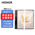 荣耀（HONOR）Magic Vs3 V3 新品手机 荣耀 V Purse 荣耀折叠屏 2K超清大屏 5G手机4500mah青海湖电池 2 VPurse 雅黑色 16GB+256GB
