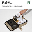牧高笛（MOBIGARDEN） 洗漱套装 户外旅行出差多功能洗漱套装大容量收纳包旅行套装 五件套-沙石色