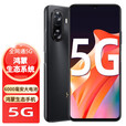 华为智选Hi 畅享60s 手机华为新品5G全网通版【全新未拆封+未激活+全国联保】6000mAh超长续航 鸿蒙生态  星河蓝 8GB+128GB