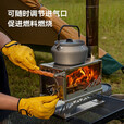 三峰出 三峰户外境炉柴火炉野餐野炊露营多功能帐内取暖桌面炉帐篷炉 境炉基础款