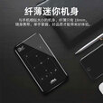 豆显微型智能投影仪便携式小型家用办公高清手机同屏投屏一体机宿舍用家庭影院3D投影机 3D版【自动校正+安卓9.0+电视直播+大小调节】