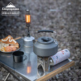 CAMPINGMOON柯曼户外烧水壶茶壶咖啡壶户外茶具泡茶壶铝合金轻量便携水壶科曼 【S1000】1L水壶茶壶