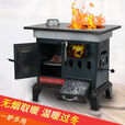 带水箱的蜂窝煤炉柴煤两用取暖钢板烤箱烧柴烧碳冬天室内多功能一 雁塔新款气化炉 烤箱炉+增品+四米烟囱一个弯头