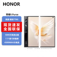 荣耀（HONOR） Magic V Purse 旗舰新品手机 荣耀 V Purse 荣耀折叠屏 2K超清大屏 5G手机4500mah青海湖电池 2  雅黑色 16GB+256GB