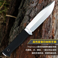 FALLKNIVEN QUALITY KNIVES瑞典Fallkniven进口FK空军飞行员求生救援战术不锈钢户外生存直刀 S1 pro