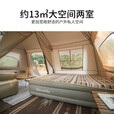Naturehike挪客屋脊13钛黑胶自动速开帐篷两室一厅户外露营遮阳防晒防雨过夜 4-6人钛黑胶/两室一厅